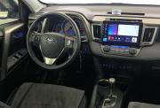 Toyota RAV4 IV (XA40) Нижний Новгород  - изображение 29