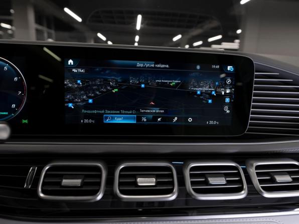 Mercedes-Benz Maybach GLS I с пробегом 2023 года, цена 25 700 000 рублей, 8944 км, внедорожник, Автокод Объявления