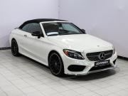 Mercedes-Benz C-Класс IV (W205) Ростов-на-Дону  - изображение 24