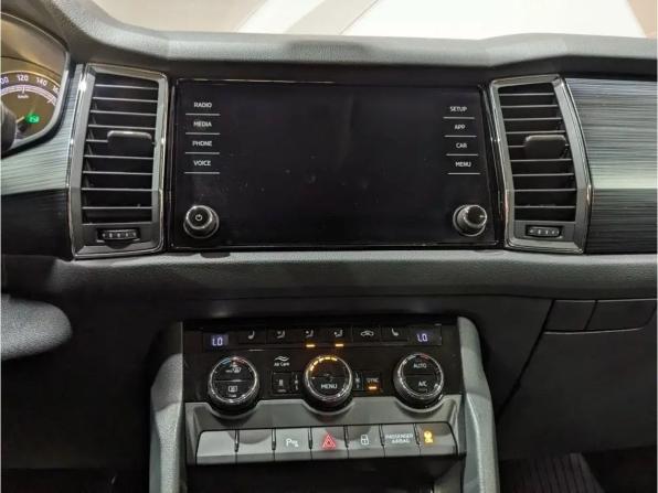 Skoda Kodiaq I с пробегом 2018 года, цена 2 410 000 рублей, 201370 км, внедорожник, Автокод Объявления