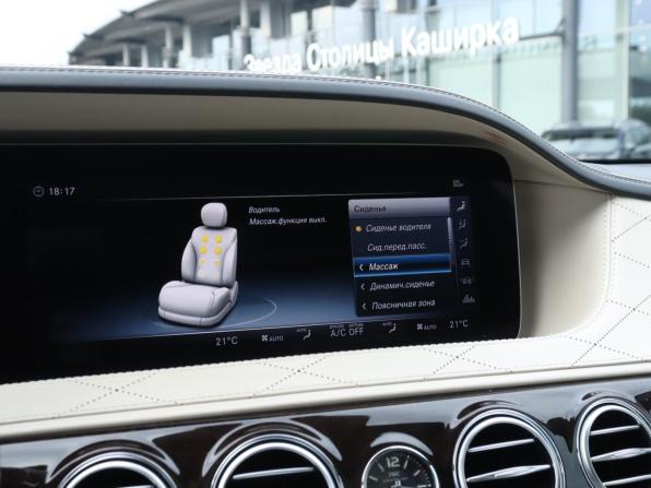 Mercedes-Benz Maybach S-Класс I (X222) Рестайлинг с пробегом 2018 года, цена 5 900 000 рублей, 98800 км, седан, Автокод Объявления