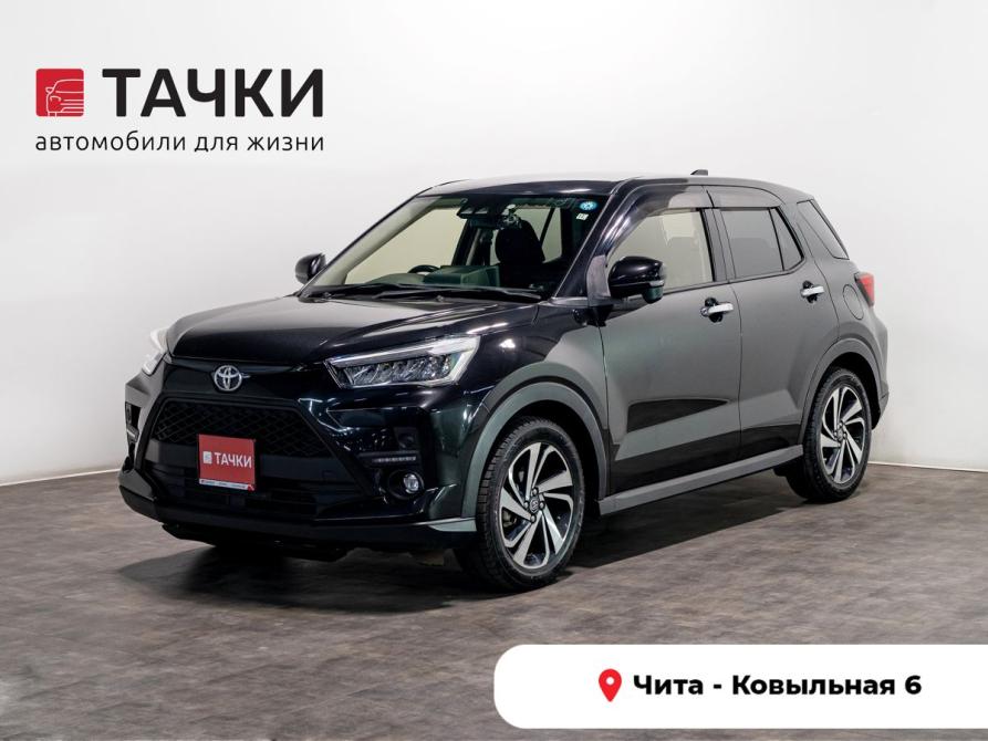 Toyota Raize I Чита  - изображение 1