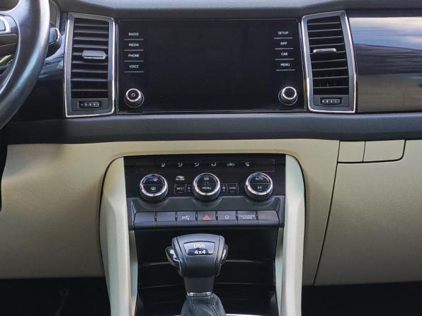 Skoda Kodiaq I с пробегом 2018 года, цена 2 700 000 рублей, 138850 км, внедорожник, Автокод Объявления