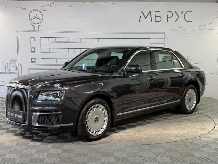 Aurus Senat I Москва  - изображение 1