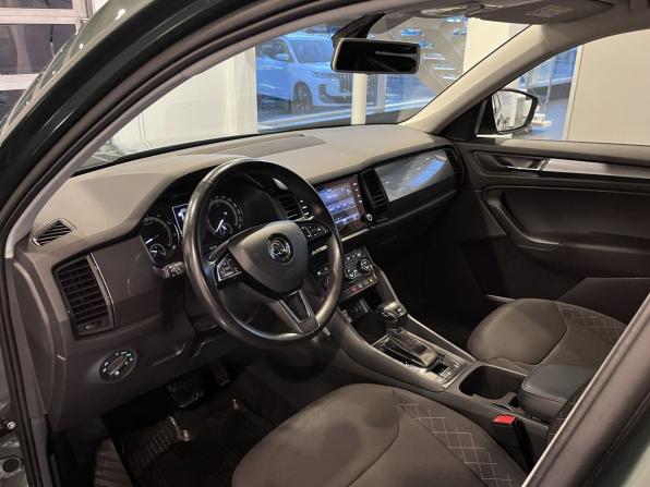 Skoda Kodiaq I с пробегом 2020 года, цена 2 865 000 рублей, 97648 км, внедорожник, Автокод Объявления