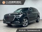 Hongqi HS7 I Кемерово  - изображение 26