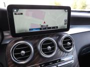Mercedes-Benz GLC I (X253) Рестайлинг Москва  - изображение 48