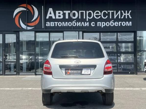 Lada (ВАЗ) Kalina II с пробегом 2017 года, цена 600 000 рублей, 287671 км, универсал, Автокод Объявления