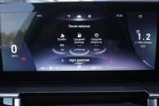 Chery Tiggo 7 Pro Max I Рестайлинг Брянск  - изображение 40