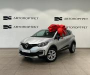 Renault Kaptur I Санкт-Петербург  - изображение 24