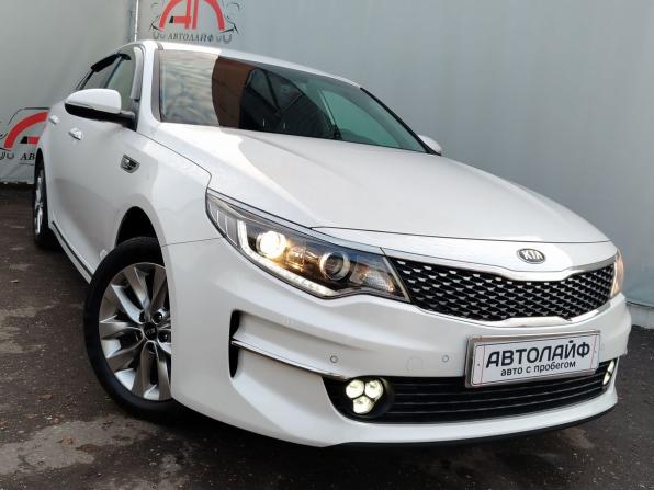 Kia Optima IV Рестайлинг с пробегом 2018 года, цена 1 999 000 рублей, 67856 км, седан, Автокод Объявления