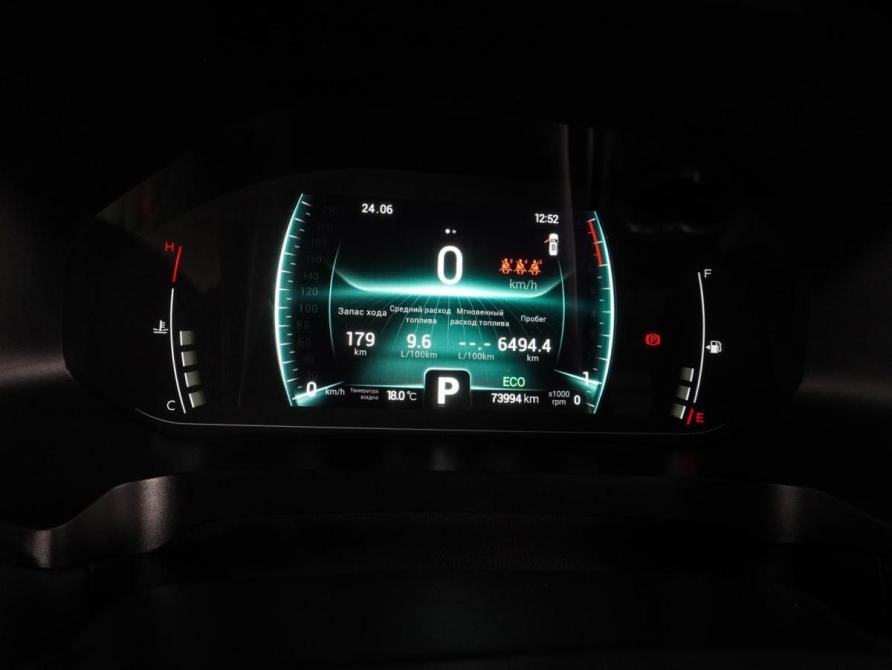 Chery Tiggo 7 Pro I Воронеж  - изображение 20