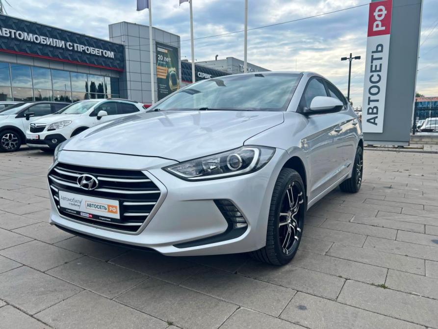 Hyundai Elantra VI (AD) Стерлитамак  - изображение 1