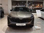 Geely Cityray Москва  - изображение 80