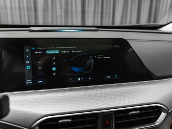 Changan UNI-T I с пробегом 2023 года, цена 2 190 000 рублей, 26391 км, внедорожник, Автокод Объявления