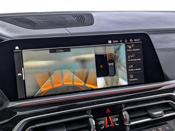 BMW X7 I (G07) с пробегом 2020 года, цена 6 989 000 рублей, 100267 км, внедорожник, Автокод Объявления