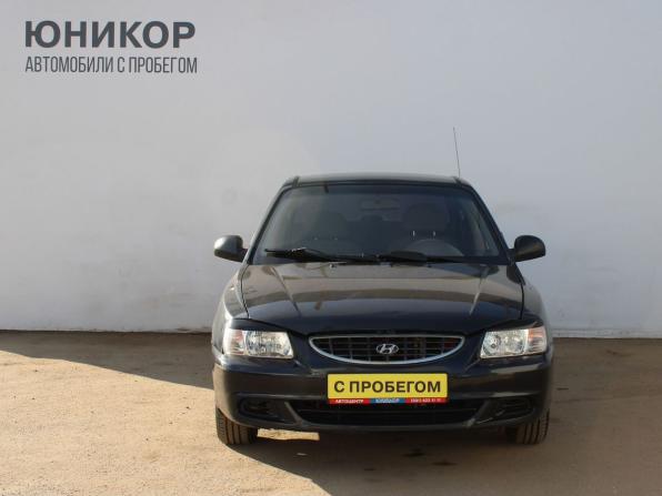 Hyundai Accent II с пробегом 2007 года, цена 309 000 рублей, 252351 км, седан, Автокод Объявления