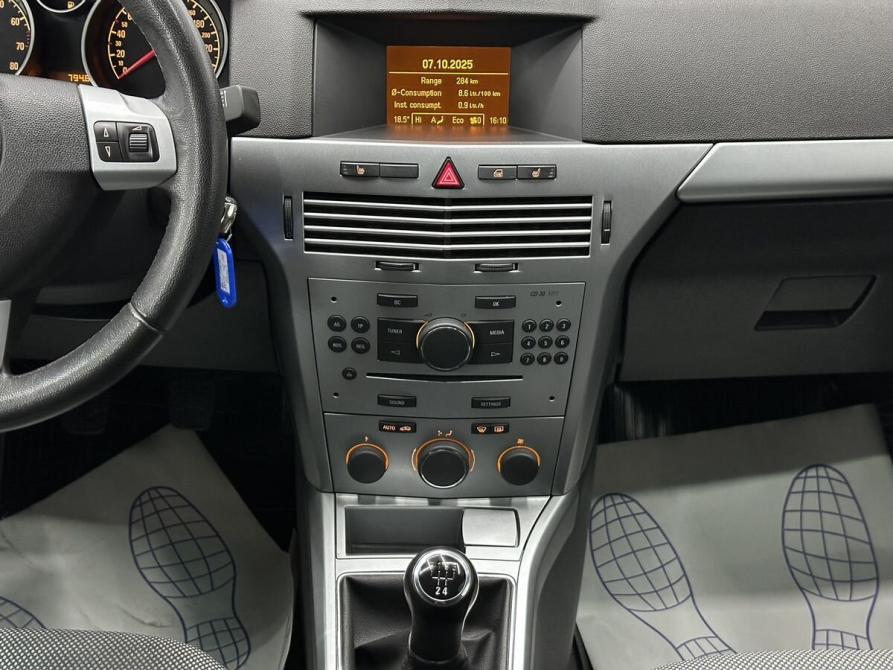 Opel Astra H Рестайлинг Ярославль  - изображение 22