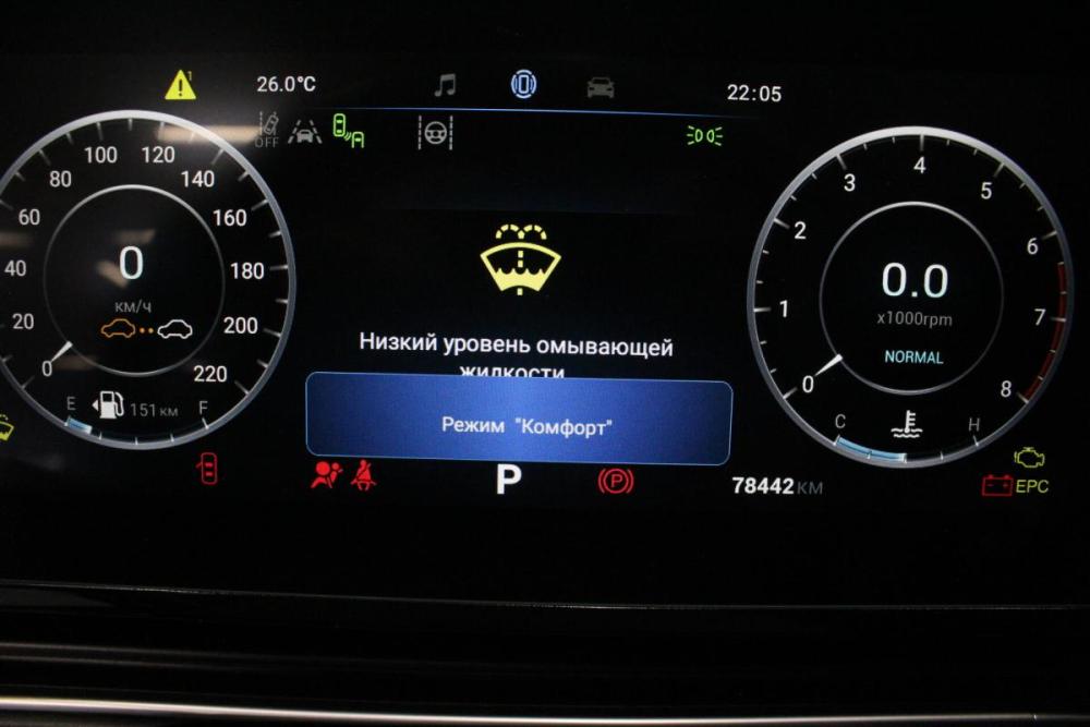 Omoda C5 I Кемерово  - изображение 16