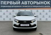 Lada (ВАЗ) Granta I Рестайлинг Краснодар  - изображение 22