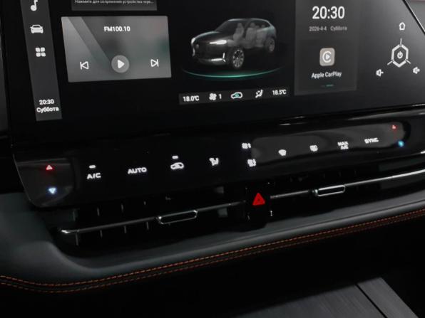 Changan UNI-K с пробегом 2023 года, цена 2 921 000 рублей, 11000 км, внедорожник, Автокод Объявления