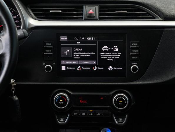 Kia Rio IV Рестайлинг с пробегом 2021 года, цена 1 850 000 рублей, 69618 км, хэтчбек, Автокод Объявления