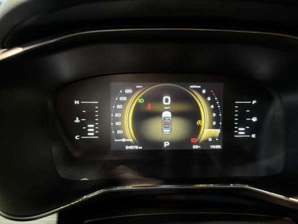 Geely Atlas Pro с пробегом 2024 года, цена 2 280 000 рублей, 54576 км, внедорожник, Автокод Объявления