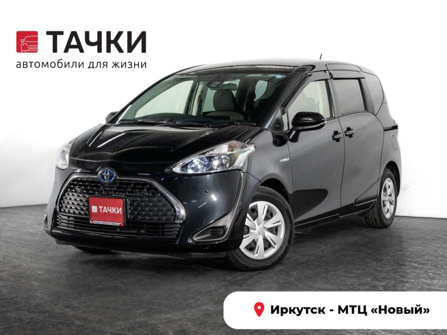 Toyota Sienta II Рестайлинг Иркутск  - изображение 1