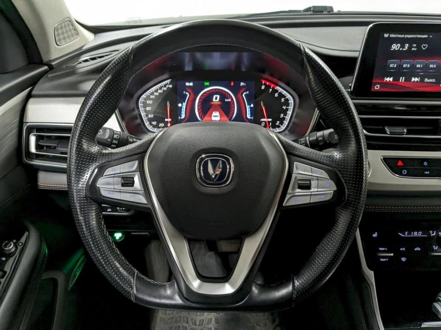 Changan CS75 I Рестайлинг Химки  - изображение 24