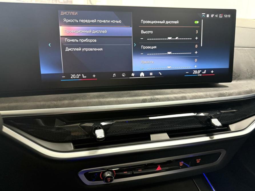 BMW X5 IV (G05/G18) Рестайлинг Красноярск  - изображение 11