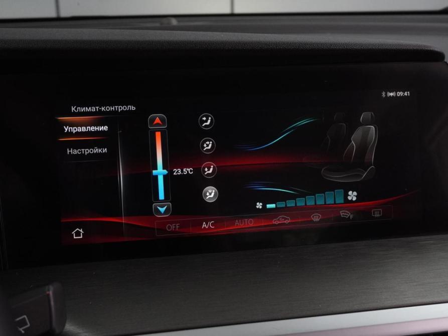 Changan CS35 Plus I Рестайлинг Воронеж  - изображение 14