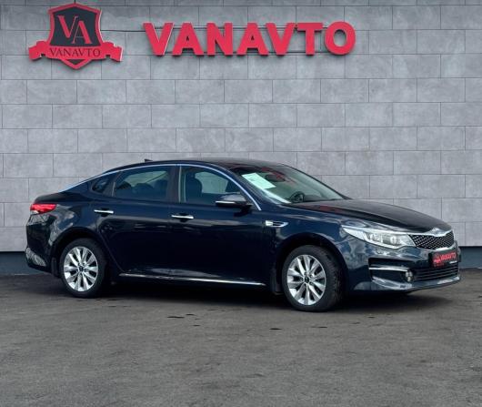 Kia Optima IV с пробегом 2017 года, цена 1 515 000 рублей, 234996 км, седан, Автокод Объявления