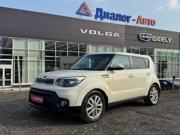 Kia Soul II Рестайлинг с пробегом 2018 года, цена 1 355 000 рублей, 155314 км, хэтчбек, Автокод Объявления