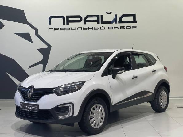 Renault Kaptur I с пробегом 2018 года, цена 1 290 000 рублей, 44000 км, внедорожник, Автокод Объявления
