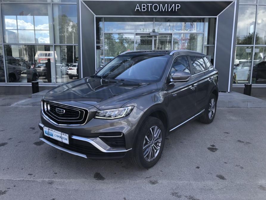 Geely Atlas Pro Брянск  - изображение 1