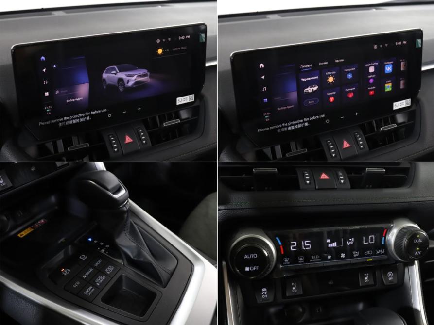 Toyota RAV4 V (XA50) Москва  - изображение 21