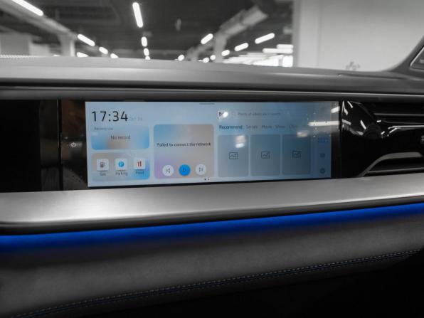 Volkswagen Teramont II (China Market) с пробегом 2026 года, цена 6 300 000 рублей, 21 км, внедорожник, Автокод Объявления