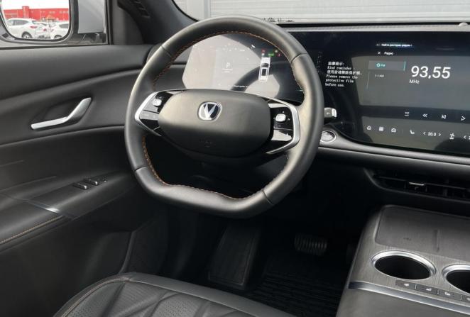 Changan CS75 Plus IV с пробегом 2025 года, цена 3 490 000 рублей, 7332 км, внедорожник, Автокод Объявления