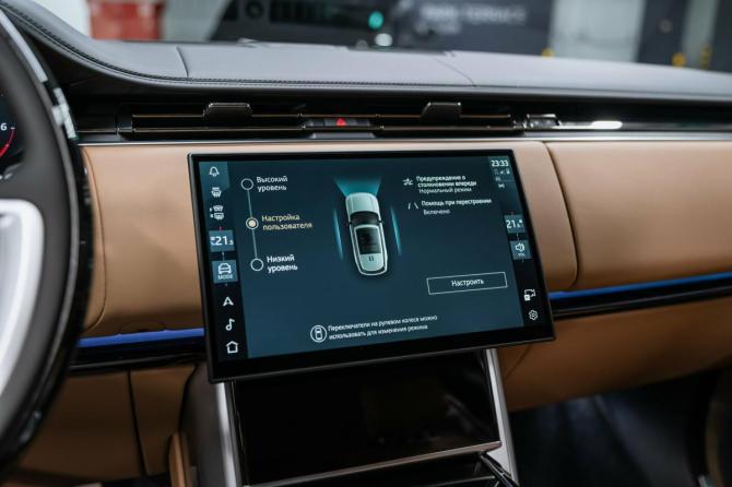 Новый Land Rover Range Rover V 2026 года, цена 29 158 000 рублей, внедорожник, Автокод Объявления