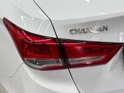 Changan Alsvin Ростов-на-Дону  - изображение 32