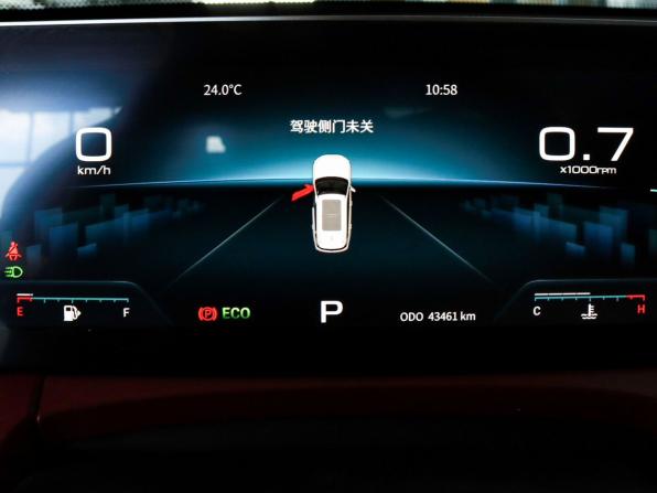 JETOUR X70+ I с пробегом 2023 года, цена 1 949 000 рублей, 43450 км, внедорожник, Автокод Объявления
