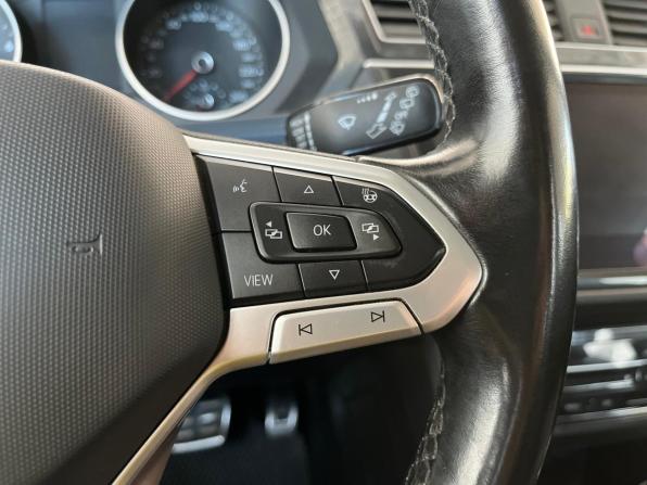 Volkswagen Tiguan II Рестайлинг с пробегом 2021 года, цена 2 280 000 рублей, 132725 км, внедорожник, Автокод Объявления