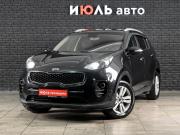 Kia Sportage IV Екатеринбург  - изображение 20