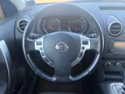 Nissan Qashqai I Рестайлинг Нижний Новгород  - изображение 28