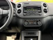 Volkswagen Tiguan I Рестайлинг Санкт-Петербург  - изображение 31