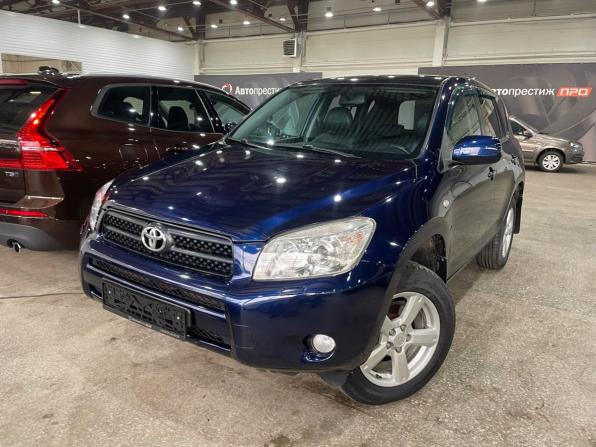 Toyota RAV4 III (XA30) с пробегом 2006 года, цена 1 045 000 рублей, 204900 км, внедорожник, Автокод Объявления