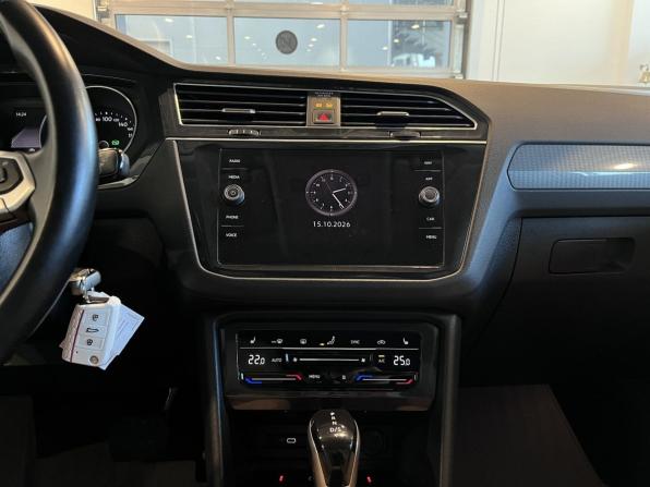 Volkswagen Tiguan II Рестайлинг с пробегом 2020 года, цена 3 140 000 рублей, 105767 км, внедорожник, Автокод Объявления