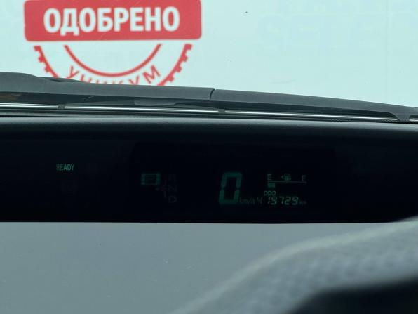 Toyota Prius II Рестайлинг (XW20) с пробегом 2010 года, цена 699 000 рублей, 419729 км, лифтбек, Автокод Объявления