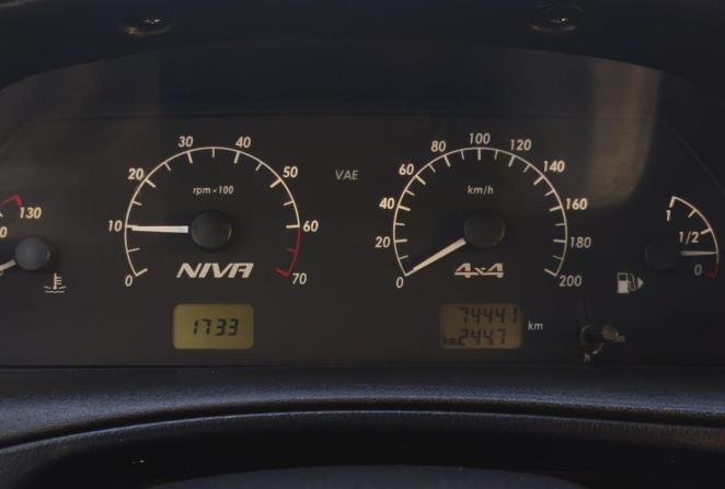 Chevrolet Niva I Рестайлинг с пробегом 2018 года, цена 895 000 рублей, 74440 км, внедорожник, Автокод Объявления