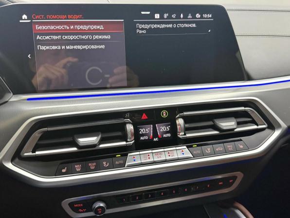 BMW X6 III (G06) с пробегом 2021 года, цена 8 495 000 рублей, 50560 км, внедорожник, Автокод Объявления